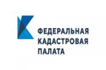 Кадастровая палата рассказала, что делать, если отсутствуют сведения о правообладателе недвижимости в ЕГРН