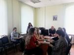 рабочая встреча