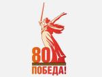 выплаты
