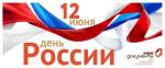 россия
