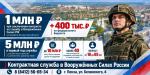 выплата