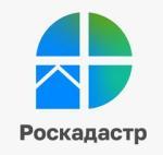 росреестр